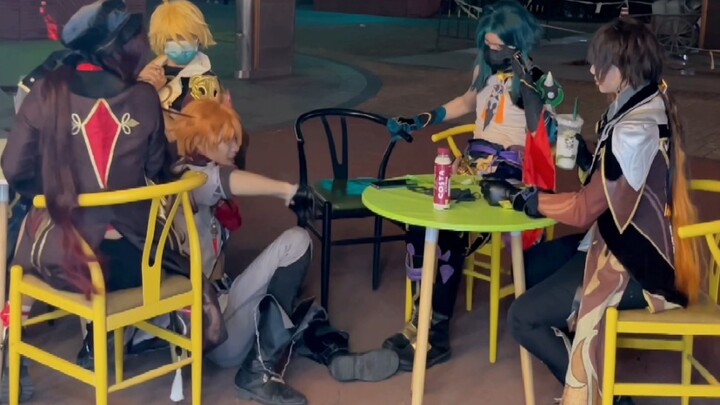 Xiao Xiao doesn't know.