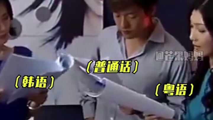 Laughed to death at the behind-the-scenes stories of “The Temptation to Go Home” — Episode 2! The ma