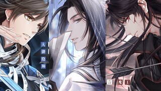 [ความรักและโลกคู่ขนาน] Scorpio Lone Star | High Burning | Stepping Points | Mixed Cut [กิจกรรมใหม่ที
