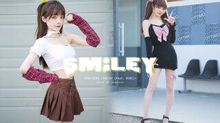 [小鱼鱼]smiley✨ˣ‿ˣBổ sung sinh lực hôm nay!!!