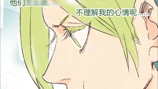 【JOJO】Jyolune's Dissatisfaction
