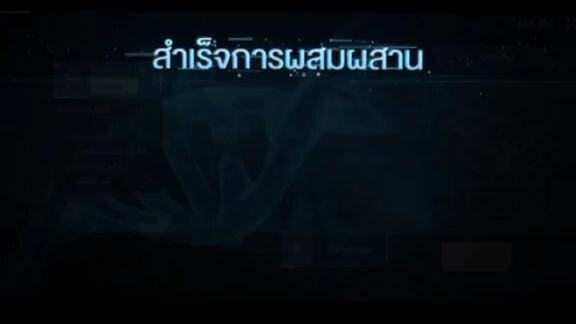 งงกับตัวเองมากกก #Undawn #UDTHcreator #ครีเอเตอร์UD