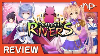 Pretty Girls Rivers Review - Noisy Pixel