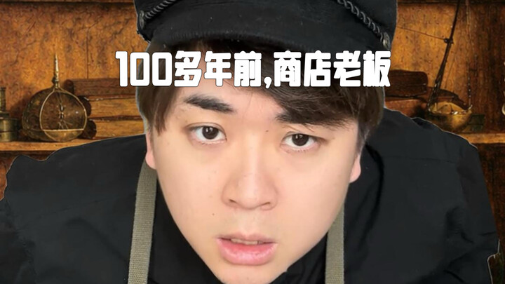 Kalau bingkai lukisan juga jadi bagian dari lukisan, bukankah ia bisa “keluar” dari lukisan itu?