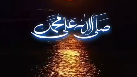 Amalan Sholawat Jibril Pembuka Rezeki 🤲💥