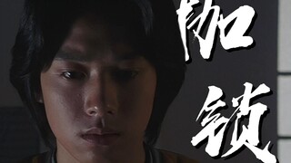 可是我梦 你也不过是个人类