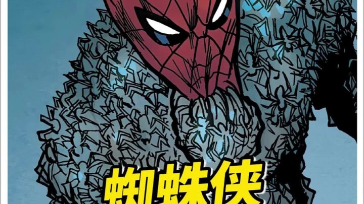 Peter Parker is consumed by the spider and completely turns into a monster.