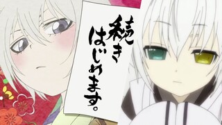 【巴卫/御狐神双炽】狐狸能有多可爱？