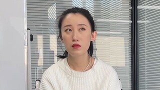 这是条J腿啊