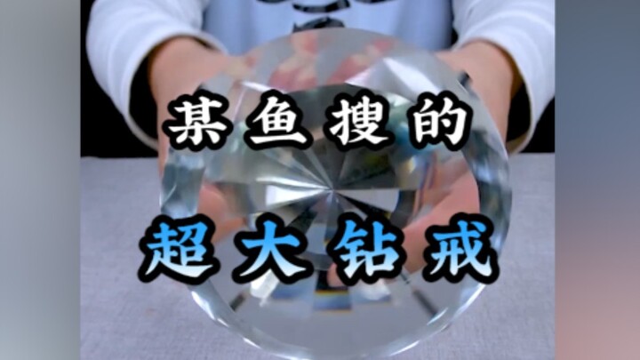 Vũ khí đốn tim nữ thần của anh chàng sành điệu!