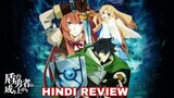The Rising Of the Sheild Hero Anime Review (HINDI)