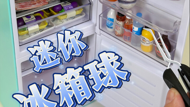 Mini Toys Have Officially Entered the Industrial Age!