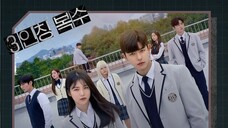"Third Person Revenge" OST.1 "Lost Game" GSoul