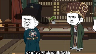 虾仁开始清算世家