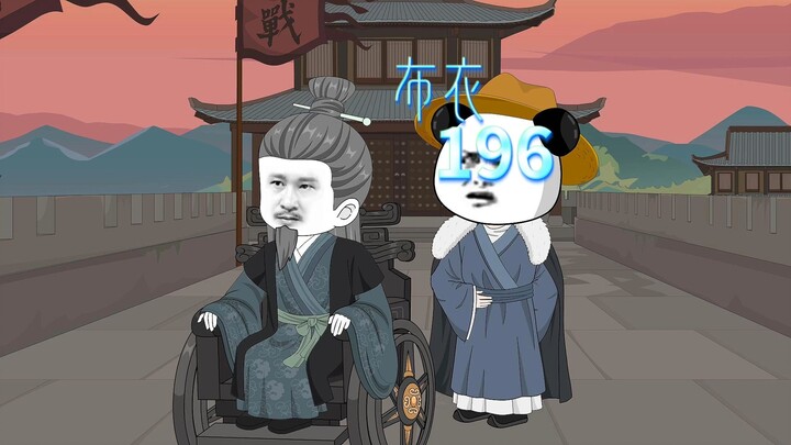 The wind whistles and the Yishui River is cold