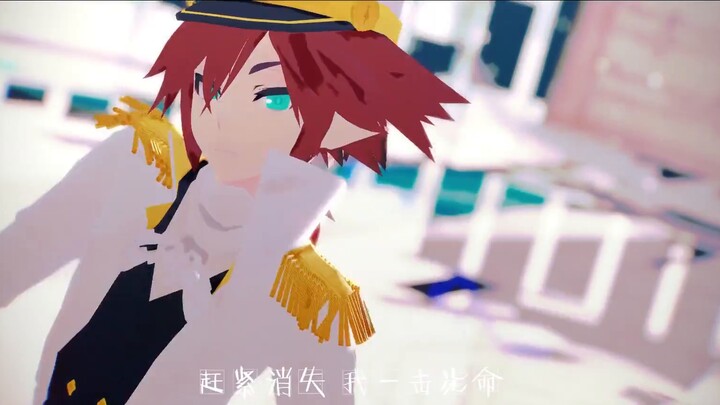 [Bump World MMD] แหกกฎแล้วตื่นตาตื่นใจ (An Mixiu) -The Baddest-