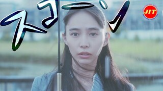 [Vietsub] Watashi no Machi no Chiba-kun wa EP01 Full HD 1080p_[JIT Subteam]