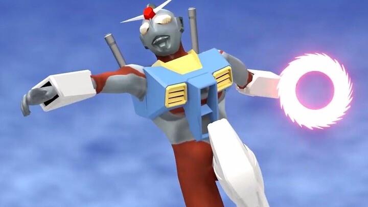 Mobile Suit Ultraman 0079 Episode 2: Ultraman Destruction Command