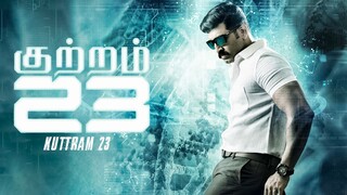 Kuttram 23 (2017)