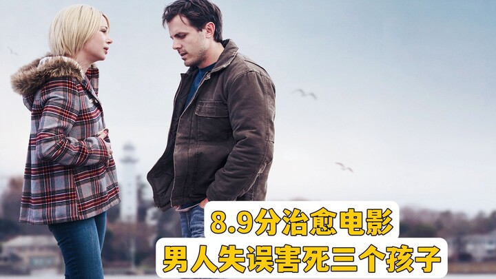 A man’s mistake kills three children, leaving him devastated; an 8.9‑rated heartwarming film.