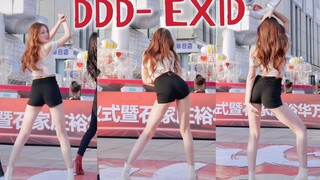 伪竖屏 【抖抖抖（DDD）- EXID】翻跳 Hani位直拍 170高跟鞋 生日作这腿是你喜欢看的吗 12.31石家庄随机舞蹈路演
