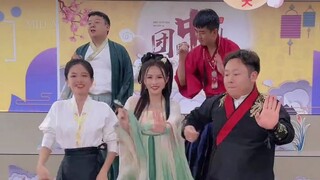 Chen Xiang 6:30 Chen Xiang Babi Xiaoming Bola Raja Mie Goreng Sekop A