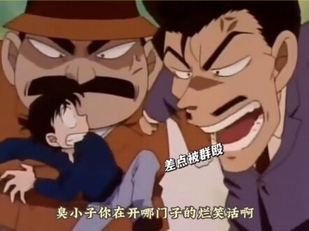 Chỉ trong 0 giây đã nhận ra ngay giọng Kansai cực chuẩn, Thám Tử Lừng Danh Conan