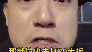 一定要扒舞！一定要扒！一定要扒！