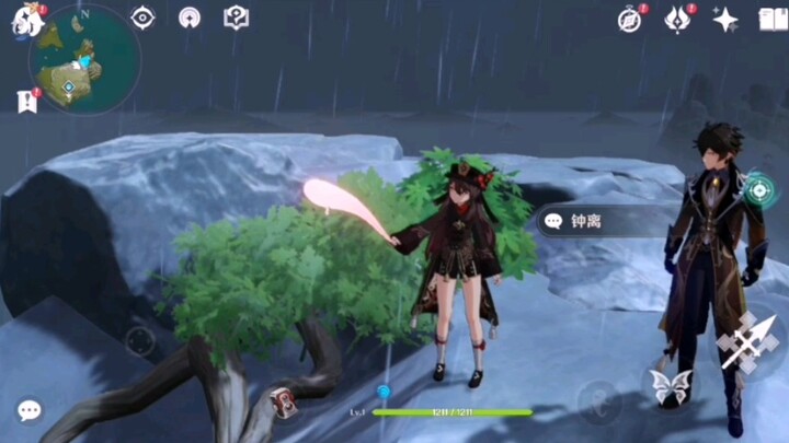 看着自己傻女儿的钟离