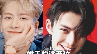 Artis maha-pelit yang berma'at Wang: Wang Jiayi dan Wang Hedi—tidak pelit soal uang besar, tapi sang