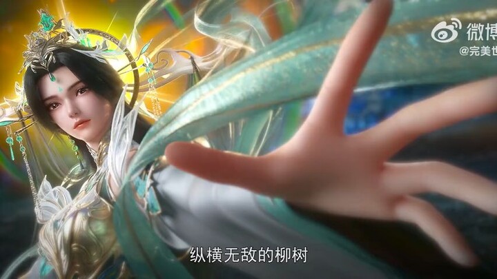 Preview Perfect world episode 225