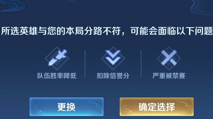 Supports can’t be obscure 🥶 but they can be downright weird 😈