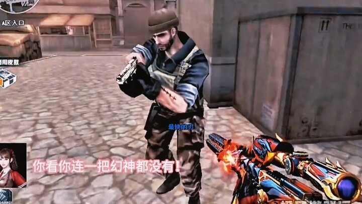 Playing CF, I recognized my mom—then it crashed right after the loading screen!