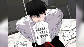 “男子一觉醒来发现自己变成了狗“ ！