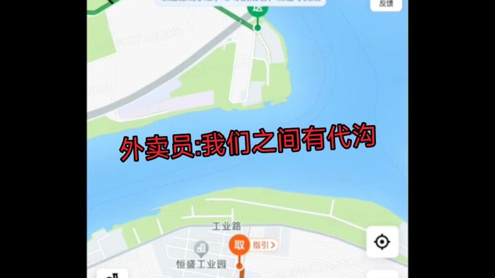 Come check it out—Meituan Crowdsourcing has finally come to its senses, charging just 37 yuan per or