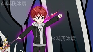 大夏守护神 第三十三集 沐宸vs十冠王