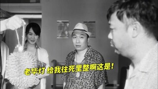 贾冰在女儿面前装厉害，在外人面前根本不用装！