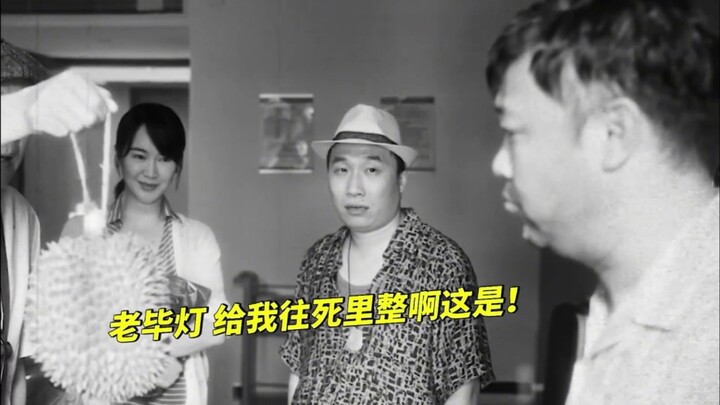 جيا بينغ يتظاهر بالقوة أمام ابنته، لكنه لا يحتاج أبدًا للتظاهر بذلك أمام الغرباء!