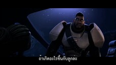 My Dad the Bounty Hunter (2023) คุณพ่อฉันเป็นนักล่าค่าหัว EP 7 [ซับไทย]