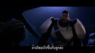 My Dad the Bounty Hunter (2023) คุณพ่อฉันเป็นนักล่าค่าหัว EP 7 [ซับไทย]