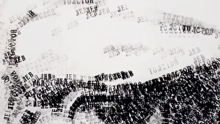 เคยเห็นภาพเหมือนที่ “ประทับ” ออกมาจากตรายางไหม?