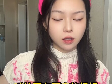 从来不敢说，自己在哪儿上大学