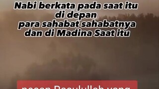 pesan rasul yg harus di amalkan