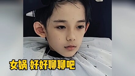 Chắc là hồi nhỏ của nam chính trong tiểu thuyết nhỉ?