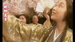 醍醐花宴-丰臣家最后的辉煌