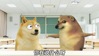 亚洲人为什么用24小时制！