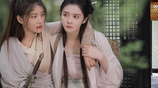 《少主与茶女》正片来啦  【杨伊墨】