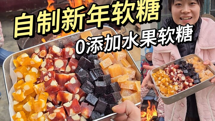 Real fruit gummies: 4 of the freshest, most delicious flavors recommended! Perfect as a New Year gif