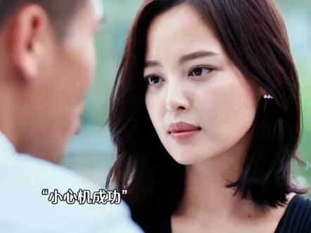 Meeting someone whose eyes are filled with only you can truly heal all your wounds.