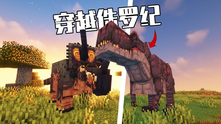 [Minecraft] Dinosaurs Teleport into Minecraft! So Many Prehistoric Creatures! Insanely High Quality!